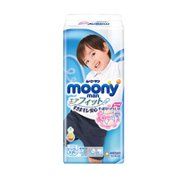 Yuni Jiamonony Amcatechusian Lotte Selling Ultra Slim Paper Diaper Twisting Elastic Pants Bestle Pants Bestseller Cheerleader Pants