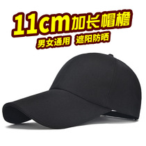 Headcover cycling sunscreen mask spring summer motorcycle full face wind-proof baseball hat for men and women