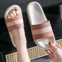Slipper ladies summer home indoor non-slip bathroom bath deodorant home soft-bottomed couple stomping feces cool man
