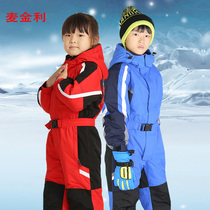 Conjoined ski suit male and female warm and waterproof McKinley Winter clip cotton size Children professional ski suit