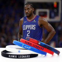Basketball Bracelet Night Leonard Clippers Spurs Spurs Sports Silicone Fine Edition Leonard Star wrist fan Men
