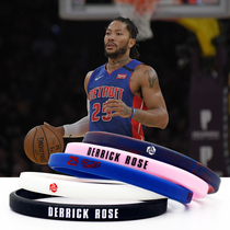 Timberwolves drickcross bracelet luminous fine version basketball wristband pink jewelry set rose couple men and women