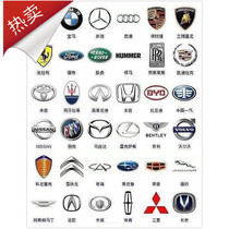 1688 yuan car maintenance database maintenance manual circuit diagram more than 1600 models platform query