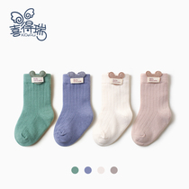Xderui baby socks spring and autumn cotton cute newborn newborn baby thick non-bone socks autumn and winter socks