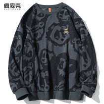 Autumn loose bear full print round neck sweater men and women ins Hong Kong style hip hop Tide brand pullover long sleeve top