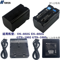 Topcon GTS1002 OS602G ES602G total station BT-L2 battery BC-L2A charger