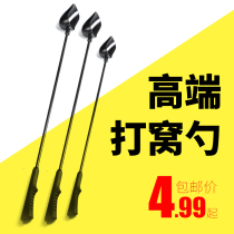 Xin came to the edge with a nest spoon far from the telescopic carbon pole to beat the nest and the high-end large number cog fishing gear wine rice