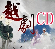 Old Dong Dong Ke Di singing album Original singing accompaniment 2CD