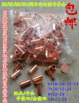 The brake shoe brake pads rivet iron M6M7M8M10 iron midair hollow rivet screws