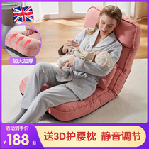 Feeding artifact newborn breastfeeding chair sitting on the Moon bed to hold baby waist baby anti-spit milk back pillow baby
