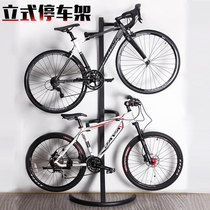 Bicycle indoor parking rack road car Wall vertical rack display rack mountain bike trailer bicycle support frame