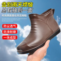 Fashion rain boots short tube outdoor trend waterproof shoes mens kitchen work rubber shoes non-slip rain boots fishing water boots