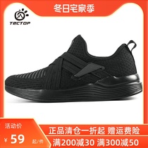 Exit outdoor spring and summer autumn outdoor sports shoes mens running shoes breathable shoes light fashion shoes