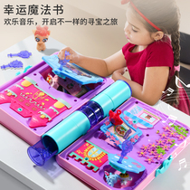 Surprise toy magic book girl House 6 years old and above 13 childrens puzzle treasure chest girl birthday gift