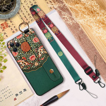 Mobile phone lanyard antique crossbody long hanging ornament Huawei Wenchuang Chinese style hanging rope Apple creative lanyard millet personality short mobile phone chain women detachable lanyard