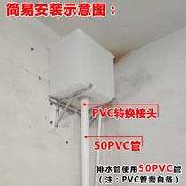 Groove toilet automatic flushing water tank public white bracket groove high water tank flushing toilet 50 school three-piece show