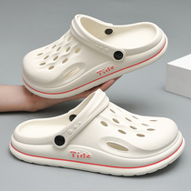 Coconut Cave Dongle Shoes Male Tide Summer Outside Wearing Thick Bottom Non-slip Outdoor Beach Slippers Big Head Trampled on mens sandals