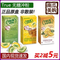 Spot True Lime lemon sugar-free instant juice powder fruit lemon Lime ketogenic drink brewed powder KM