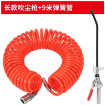 Gun metal high pressure pneumatic dust blowing gun air pressure gun blowing dust blowing air gun pneumatic tool air pump spray gun