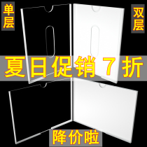 Acrylic card slot A4A5A6 transparent plate single double layer insert tray Plexiglass custom bulletin board slot