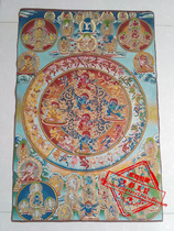 Antique Miscellaneous thangka Buddha statue Buddhist embroidery thangka weaving embroidery painting gold silk Buddhist Mandala decorative painting
