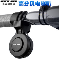 GUB bicycle bell USB charging Bell Super ring riding accessories equipped with bicycle mountain bike electric horn
