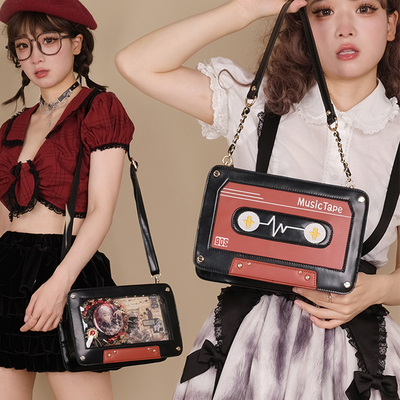 taobao agent Manian Youpin Original Tape Pain Pack Snacks Daily Crossing Cross -shoulder two -dimensional female PU [Summer Sound]