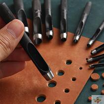 Household eye-piercing belt round punching belt punch punch punch tool sub-punch artifact mold opening