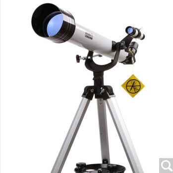 Boguan BOSMA Eagle Refraction 60/700 Astronomical Telescope Upgraded Edition Deep Space Software Package Upgraded Edition