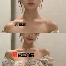 (Beauty shoulder artifact goddess right angle shoulder) also your girl feeling dont slip shoulders shoulder temperament goddess shoulder