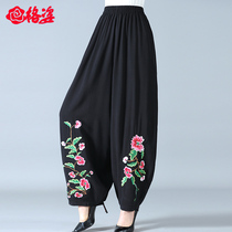 Middle-aged womens clothing spring and autumn large size womens pants embroidered pants Mom dress Tang trousers loose bloomers radish pants