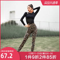 New national standard dance women pants dance pants 2021 Latin dance pants YS389 Latin dance bottoms dancebaby