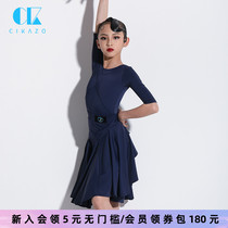 Sikka Soladin Competition Suit Girls' Professional Regulations Competition Suit New Children's Art Test Performance Practice Suit G3498