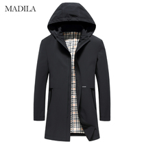  Matila mens windbreaker medium and long 2021 spring and Autumn hooded slim high-end business casual cloak jacket