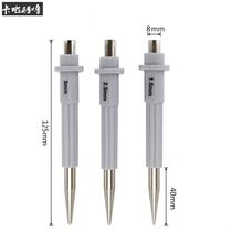 Punch center positioner center punch cone sample punch tip punch fitter drill bit drill punch punch