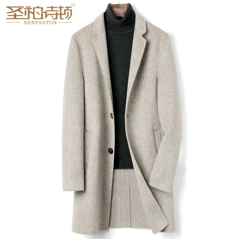 Double-sided Cashmere Coat Men's Mid length Autumn Slim Fit Youth Fashion Casual New Wool Windbreaker Woolen Coat
