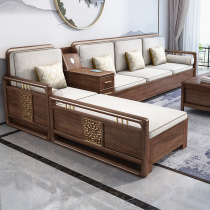 New Chinese style solid wood sofa combination modern minimalist living room small apartment winter and summer dual-use storage walnut wood sofa