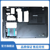 Lenovo Thinkpad E450 E450C E455 D Shell Shell accessories bottom shell cover 00HN651