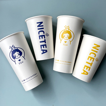 90 caliber milk tea cup paper cup commercial padded 500ml disposable coffee milk tea shop can seal custom LOGO