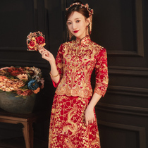 Big Wufu Bride 2021 New Xiuhe Dress Chinese Wedding Dress Toast Dress Wedding Dress Dragon Phoenix Gown Autumn