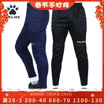 KELME Calme Kids Goalkeeper Costume Winter Goalkeeper Pants Goalkeeper Pants Shorts Soccer Training Pants