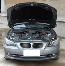 Suitable for BMW 5 Series E60 F10 F18 520 523 525 528 530I cover sound insulation cotton