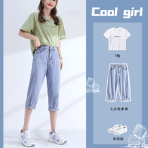  Three-point pants womens Harun jeans summer thin breeches 2021 new loose high-waist six-point bundle feet dad pants