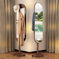 Mirror full-length mirror bedroom clothes mirror hanging hanger one vertical light luxury home rotating fitting landing ins Wind