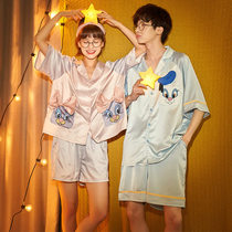 Couple pajamas womens summer ice silk short-sleeved thin section cute Korean version simulation silk summer mens home suit suit