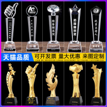Crystal trophy custom sports meeting commemorative creative thumb gilded trophy making lettering custom medal trophy