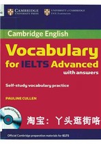 Cambridge Vocabulary for IELTS Advanced with e-book Light