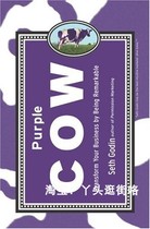 Purple Cow E-book Light