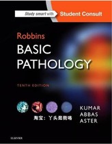 Robbins Basic Pathology Ebook Light