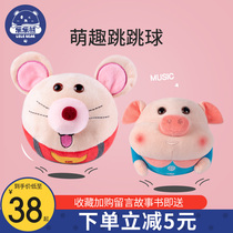 Educational childrens toys one and a half years old two boys 1 to 3 babies two babies two babies early education intellectual enlightenment gifts